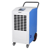 airrex adh1000 dehumidifier available at shop heaters 